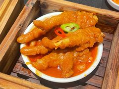 -添好运(武商MALL店)