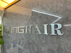 -乌贝卡专业假发