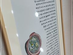 -阿娘面馆