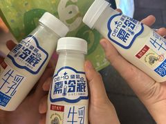 -DEMO黛慕蛋糕(三街两巷店)