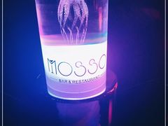 -MOSSO音乐酒吧·live house(南京旗舰店)