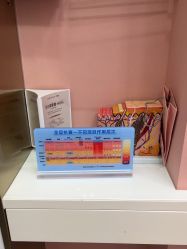 -Dr.U博士医疗美容医院