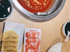 -季季红火锅(新建新城吾悦店)
