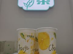 -常来茶·水果研究所(西溪里店)