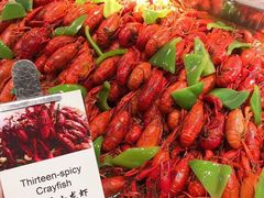 -新发展亚太JW万豪酒店·福苑咖啡厅