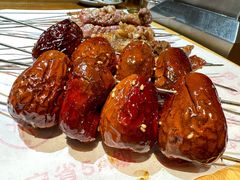 -老白清真烧烤(锦州旗舰店)