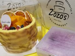 -ZOZO's昌左左精致甜品设计(新北店)