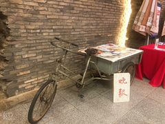 -和平菓局(王府井店)