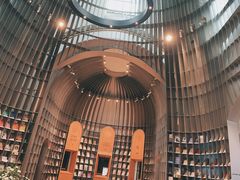 -思南书局·诗歌店