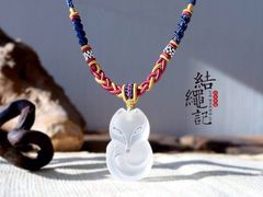 -结绳记(国瑞店)