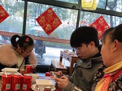 -一斗火锅·招财羊毛肚(上河城店)