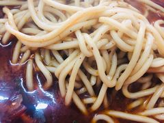 -全味面馆