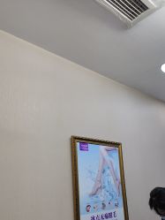 -常熟时代医疗美容