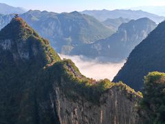 -重庆云阳龙缸景区