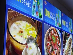 -福建闽珍饭店·宁德大黄鱼(解放南路店)