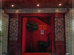 门面-曾记大腰子烧烤(苗栗路总店)