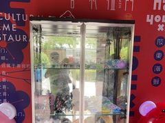 -有喜胶东小馆(太申祥和店)
