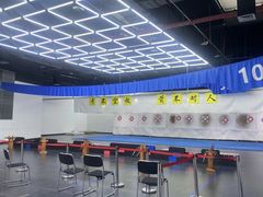 -重庆际华园室内极限运动中心