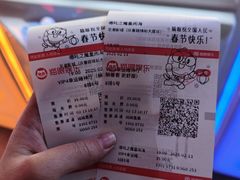 -至潮影城(庆春路锦和大厦店)