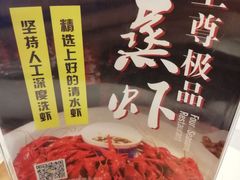 -四季暖堂·融合江浙菜(N1955创业园店)