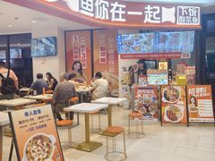 -THE hood开新里(御桥路店)