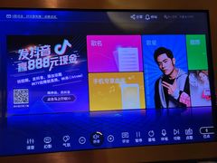 -凯乐会量贩KTV(国防大厦总店)