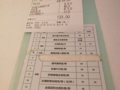 -汤城小厨•粤菜•靓汤(金宝街店)