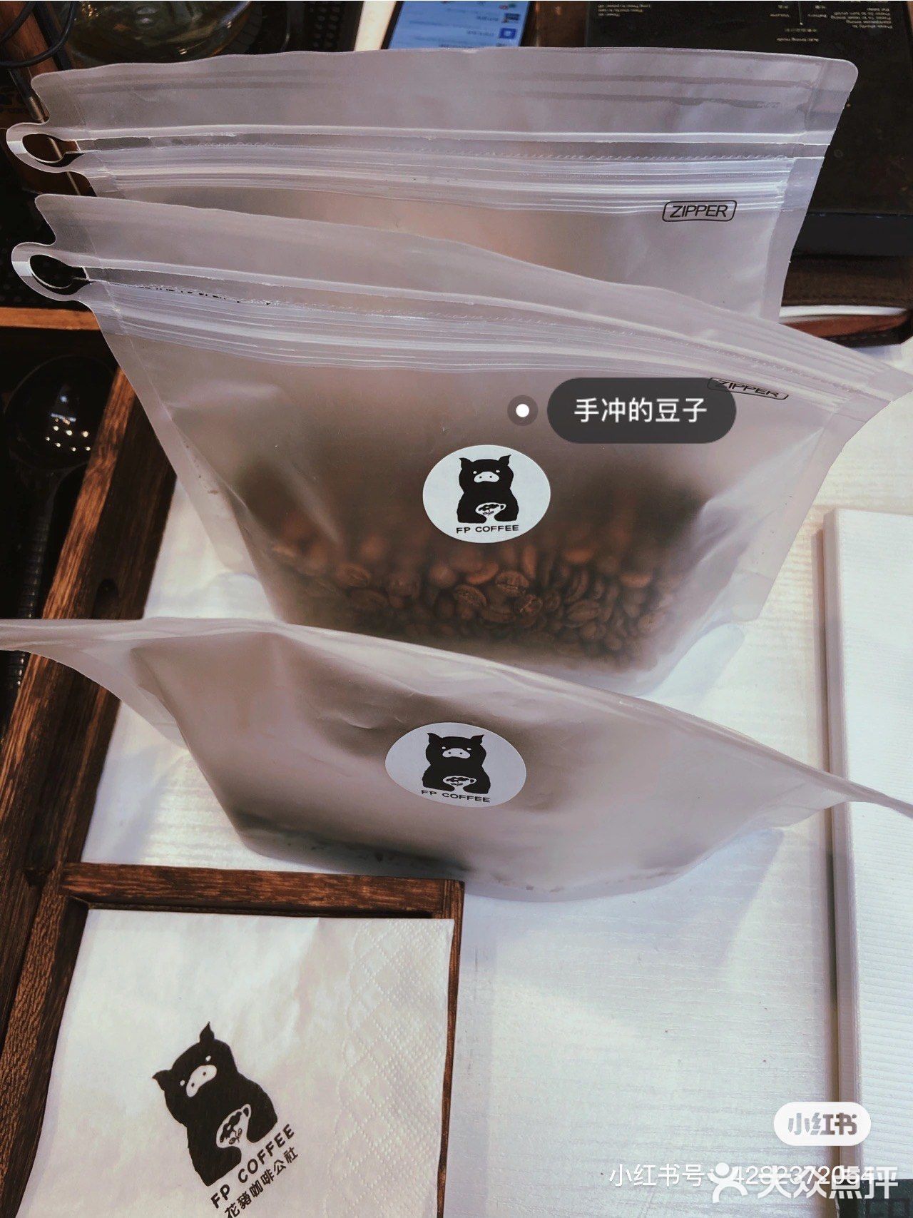 包头探店｜开在花苑里的宝藏咖啡馆☕️