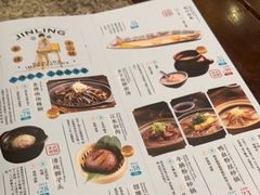 -南京大牌档(苏州中心店)