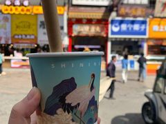 -仙境豆夫(步行街旗舰店)