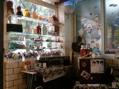 -做了不起的80后