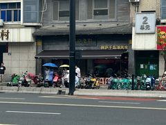 -优壹佳·延边朝鲜族料理(中山北路店)