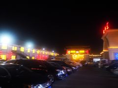 -即墨印象