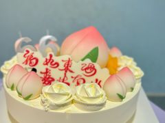 -好利来(山东路店)