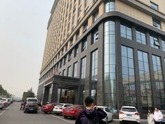 -兴芮温泉度假区