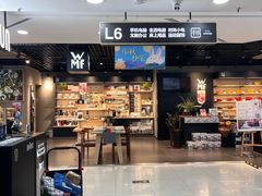 -利群商厦(台东店)