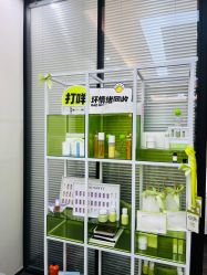 -凡碧诗毛孔清洁收细