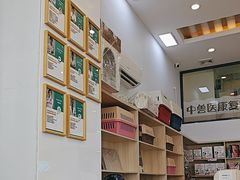 -瑞派紫金宠物医院24小时·骨科·中兽医·重症转诊中心(番禺大石院)