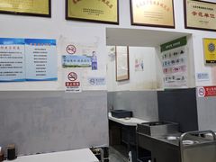 -老磁器口豆汁店(天坛店)