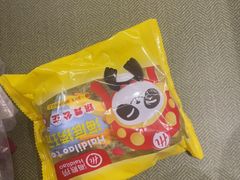 -海底捞火锅(王府井银泰in88店)