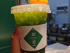 -LINLEE·手打柠檬茶(思北店)