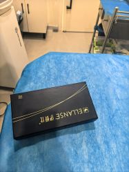 -海涛医疗美容·面部抗衰·注射美鼻