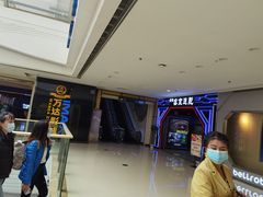 -万达广场(大明宫店)