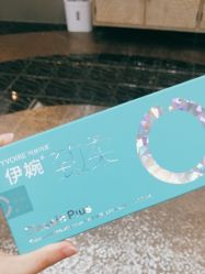 -上海首尔丽格医疗美容医院
