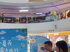 -万达广场(临港店)