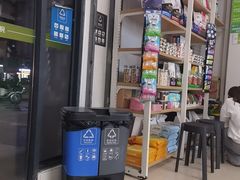 -瑞鹏·疫苗·绝育·宠物医院(金沙洲店)