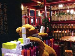 -宝泉铜锅·涮羊肉(解放东路店)
