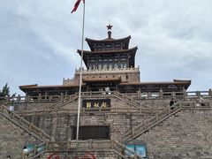 -解放阁
