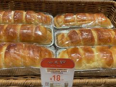 -西村叔叔的店·面包·甜品·蛋糕(崂山丽达店)