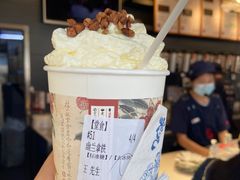 -茶颜悦色(长郡步行街口店)